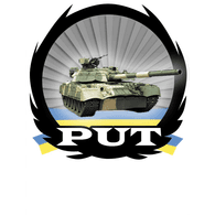 UA21U emblem