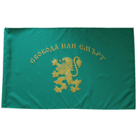 G-L-A emblem
