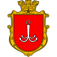048UA emblem