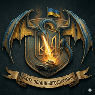 LOD__ emblem