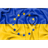 EUUA_ emblem