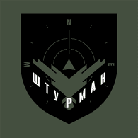 SHTUA emblem