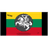 HORS emblem