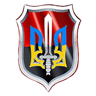LBH emblem