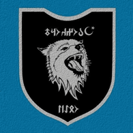 ITRI emblem