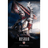 PLHUS emblem