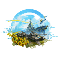 CRAFF emblem