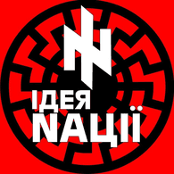 DUMBS emblem