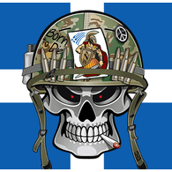 N_S_H emblem