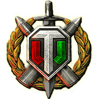 EPE2 emblem