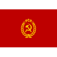 P_C_R emblem