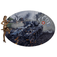FFDB emblem