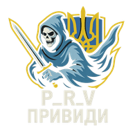 P_R_V emblem