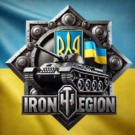 ILUA_ emblem