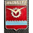 PVI_ emblem