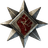 2BBOT emblem
