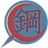 BLSTL emblem
