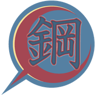 BLSTL emblem