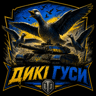 DKGUS emblem