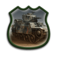 FGP emblem