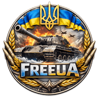 UA_17 emblem