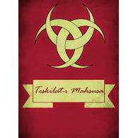 TESKO emblem
