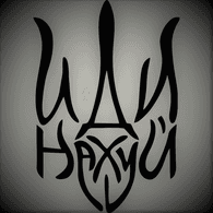 AAEEB emblem