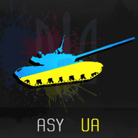 ASYUA emblem