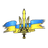 WESTC emblem