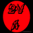2VA emblem