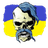 UA_I_ emblem