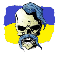 UA_I_ emblem