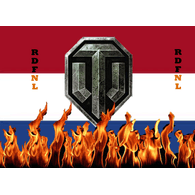 RDFNL emblem