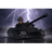 -GR0M emblem