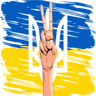 WWWUA emblem