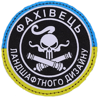 DLIVE emblem