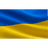 U-D emblem