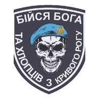 K--R emblem