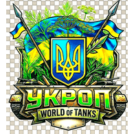 -UKP- emblem