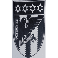 EREC2 emblem