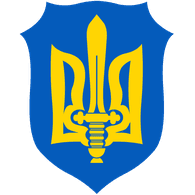 CGUN emblem