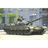 COHTO emblem