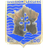 OVNIS emblem