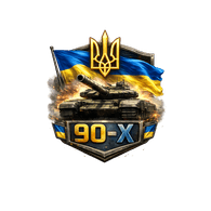 90-X emblem