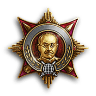 FSNL emblem