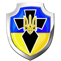 -UAR- emblem