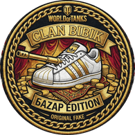 ALLBI emblem