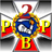 2-PBP emblem