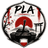 PLA emblem
