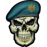 MP-UK emblem